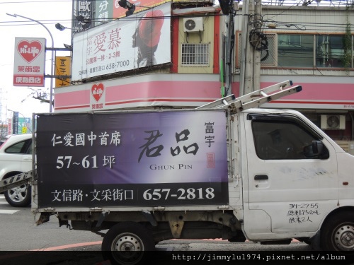 [住週踏查] 04：慈雲路20140805_31