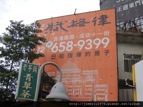 [住週踏查] 04：慈雲路20140805_37