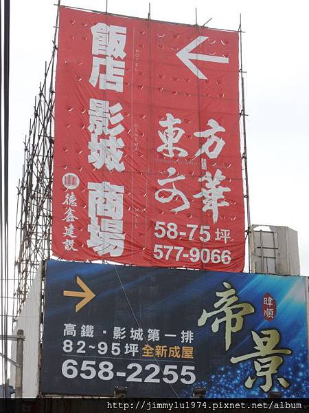 [住週踏查] 04：慈雲路20140805_34