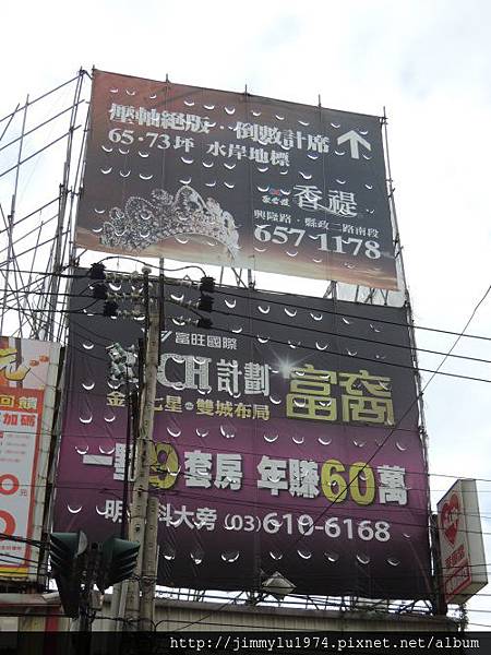 [住週踏查] 04：慈雲路20140805_33