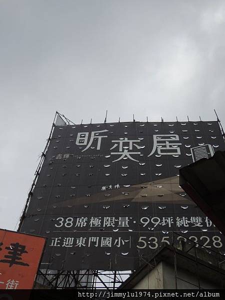 [住週踏查] 04：慈雲路20140805_38