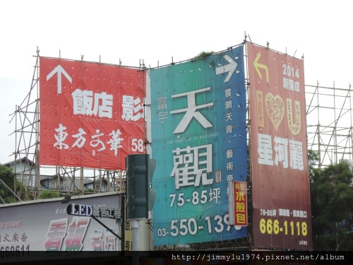 [住週踏查] 04：慈雲路20140805_44