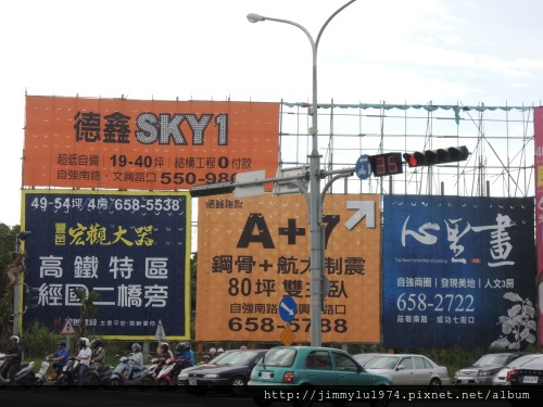 [住週踏查] 04：慈雲路20140805_49