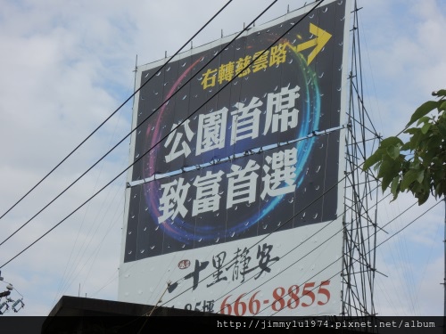 [住週踏查] 04：慈雲路20140805_47