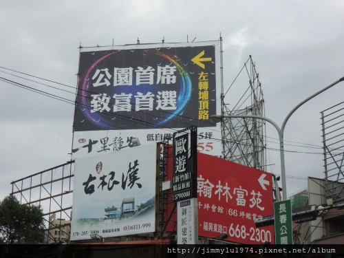 [住週踏查] 04：慈雲路20140805_52