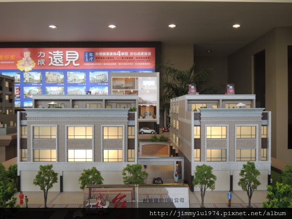 「力成站前」模型參考圖