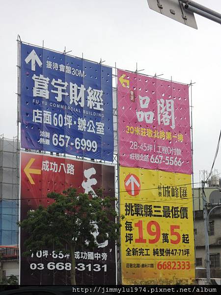 [住週專欄] 住週踏查05：20140820_5
