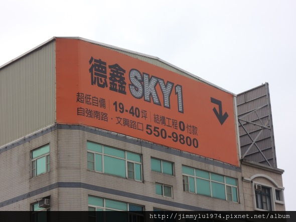 [住週專欄] 住週踏查05：20140820_8