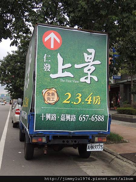 [住週專欄] 住週踏查05：20140820_16