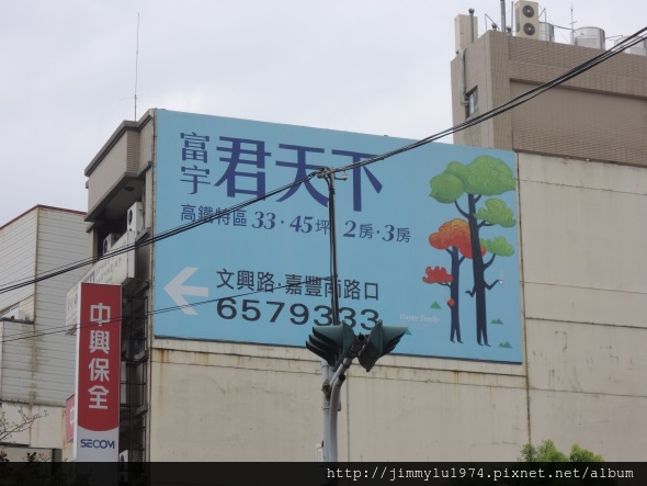[住週專欄] 住週踏查05：20140820_23