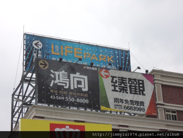 [住週專欄] 住週踏查05：20140820_32