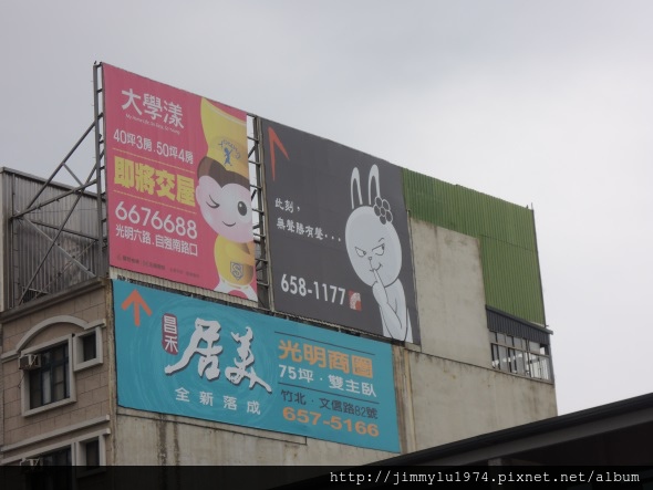 [住週專欄] 住週踏查05：20140820_34