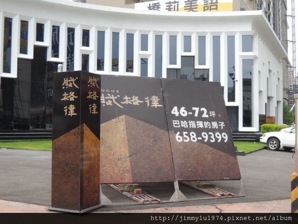 [住週專欄] 住週踏查05：20140820_38