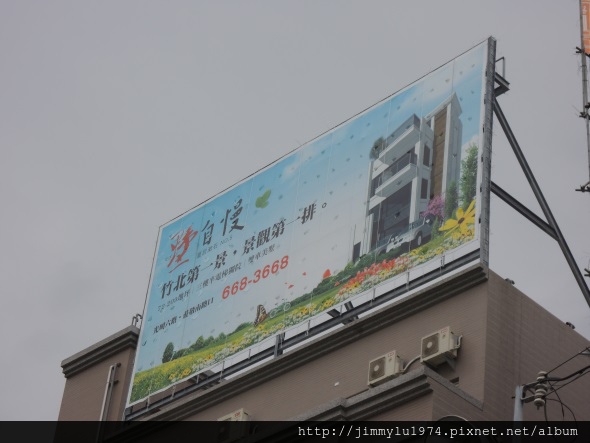 [住週專欄] 住週踏查05：20140820_41
