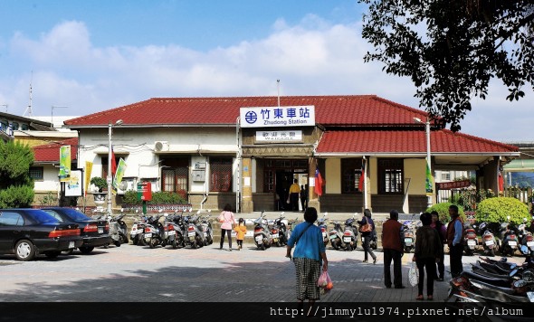 [竹東自強] 喬立建設「喬立富境」(大樓) 2014-08-31 026 生活機能實景：竹東車站.jpg