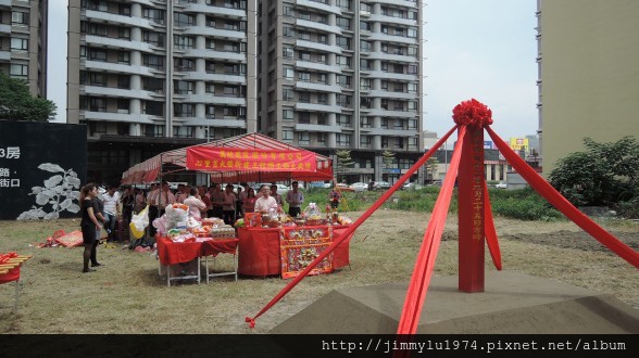 [竹北自強] 美地建設「心里畫」(大樓)開工 2014-09-25 002