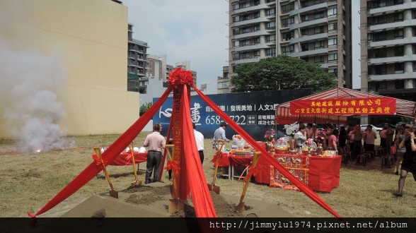 [竹北自強] 美地建設「心里畫」(大樓)開工 2014-09-25 006