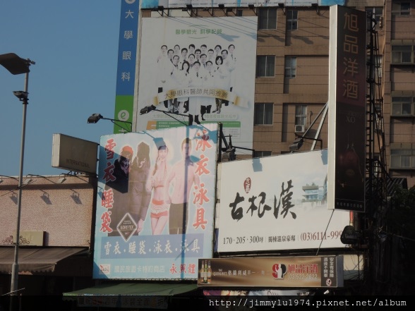 [住週專欄] 住週踏查06：20140925_3