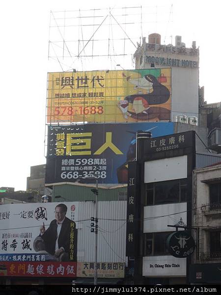 [住週專欄] 住週踏查06：20140925_6