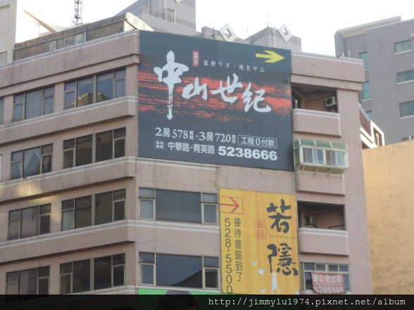 [住週專欄] 住週踏查06：20140925_22