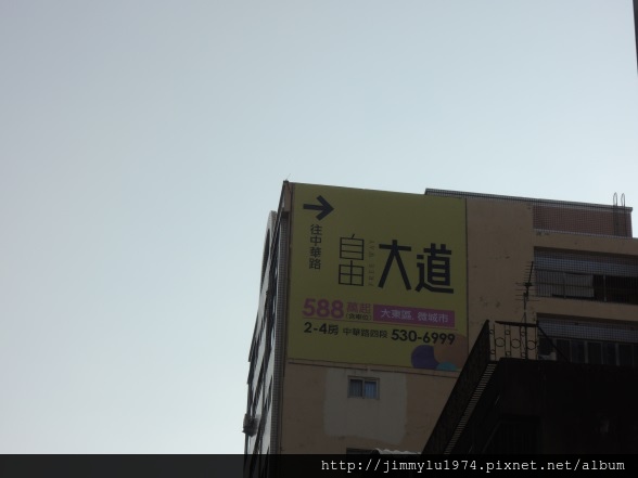 [住週專欄] 住週踏查06：20140925_25