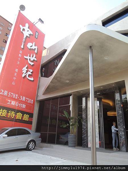 [住週專欄] 住週踏查06：20140925_30