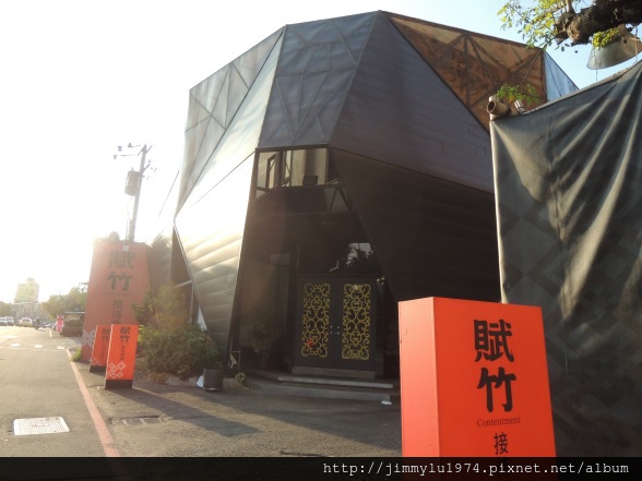 [住週專欄] 住週踏查06：20140925_31