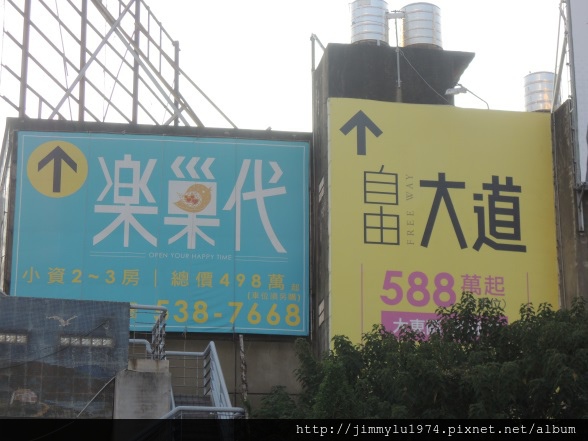 [住週專欄] 住週踏查06：20140925_34