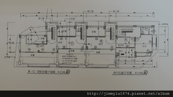 [竹北縣二] 君利建設「君利卓閱」(透天)2014-10-06 014 4樓頂與5樓平面參考圖.jpg