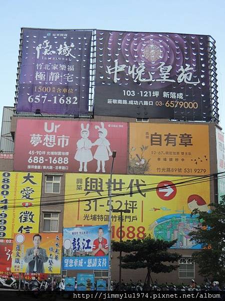 [住週專欄] 住週踏查07：20141017_3.JPG