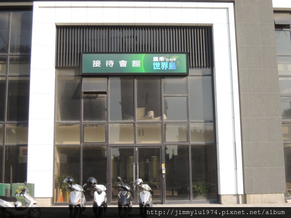 [住週專欄] 住週踏查07：20141017_10.JPG