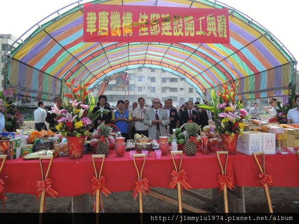 [竹東上館] 佳邸建設「在鷺上」(透天)2014-10-28 013