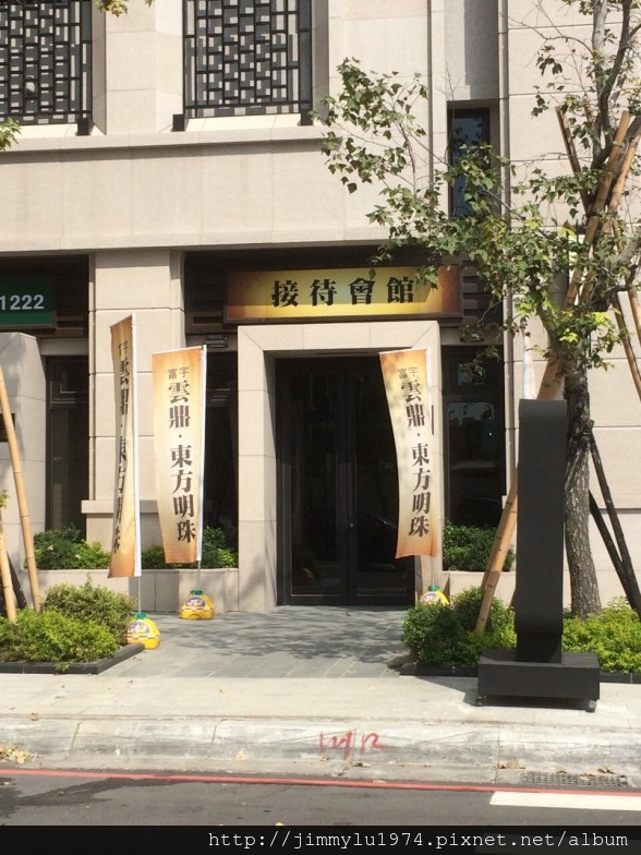 [住週專欄] 住週踏查07：20141017_9