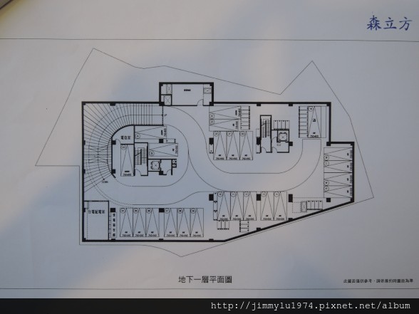 [頭份潤發] 成虹建設「森立方」(大樓)2014-11-04 005 平面參考圖.jpg