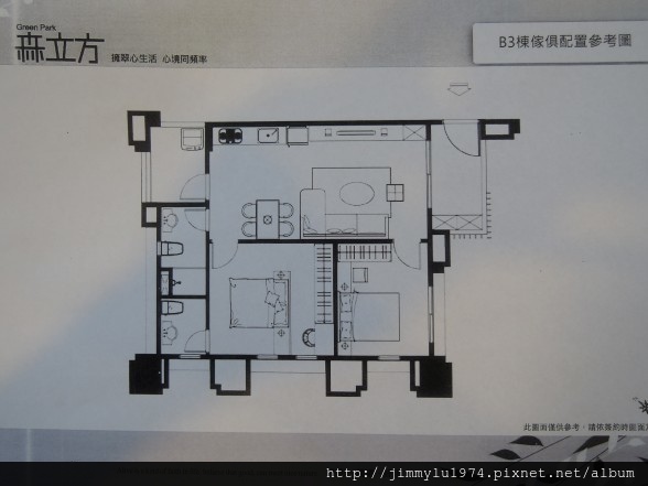 [頭份潤發] 成虹建設「森立方」(大樓)2014-11-04 015 平面參考圖.jpg
