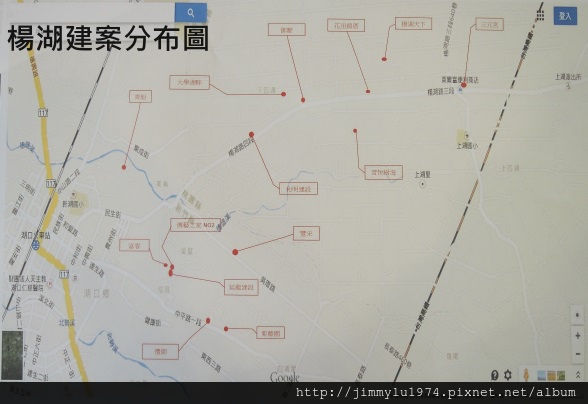 [統計情報] 楊湖建案分布圖 2014-11-06 001.jpg