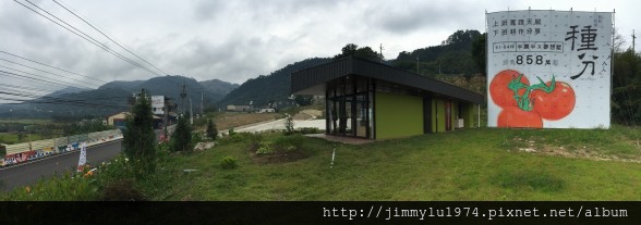 [竹東軟橋] 勝駿建設「種分」(透天)2014-11-12 005.jpg