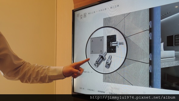 [新竹東門] 鑫奕建設「昕奕居」(大樓)工法：外觀篇 2014-11-12