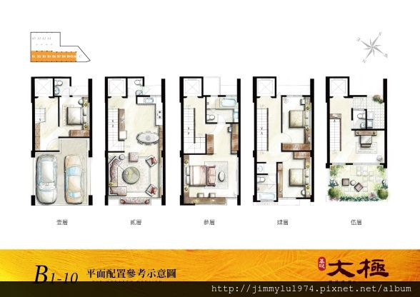 [竹北科大] 基礎建設「基礎大極」(電梯透天)2014-12-12 011 B1-B10戶平面參考圖.jpg