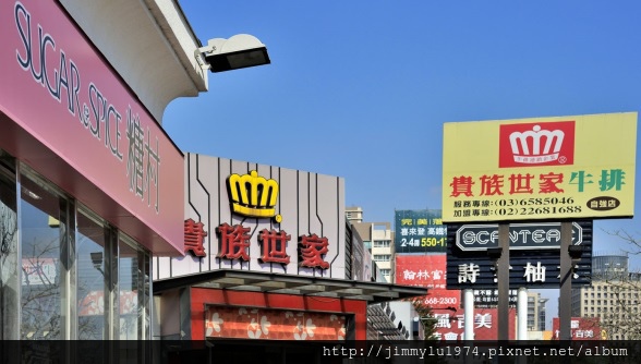 自強南路商圈