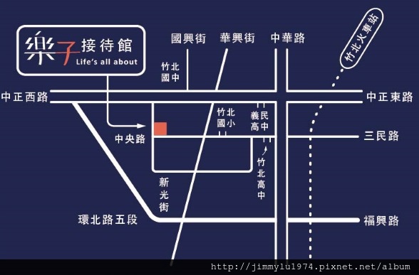 [竹北華興] 曜昇建設「樂子」(大樓)2015-01-05 004.jpg