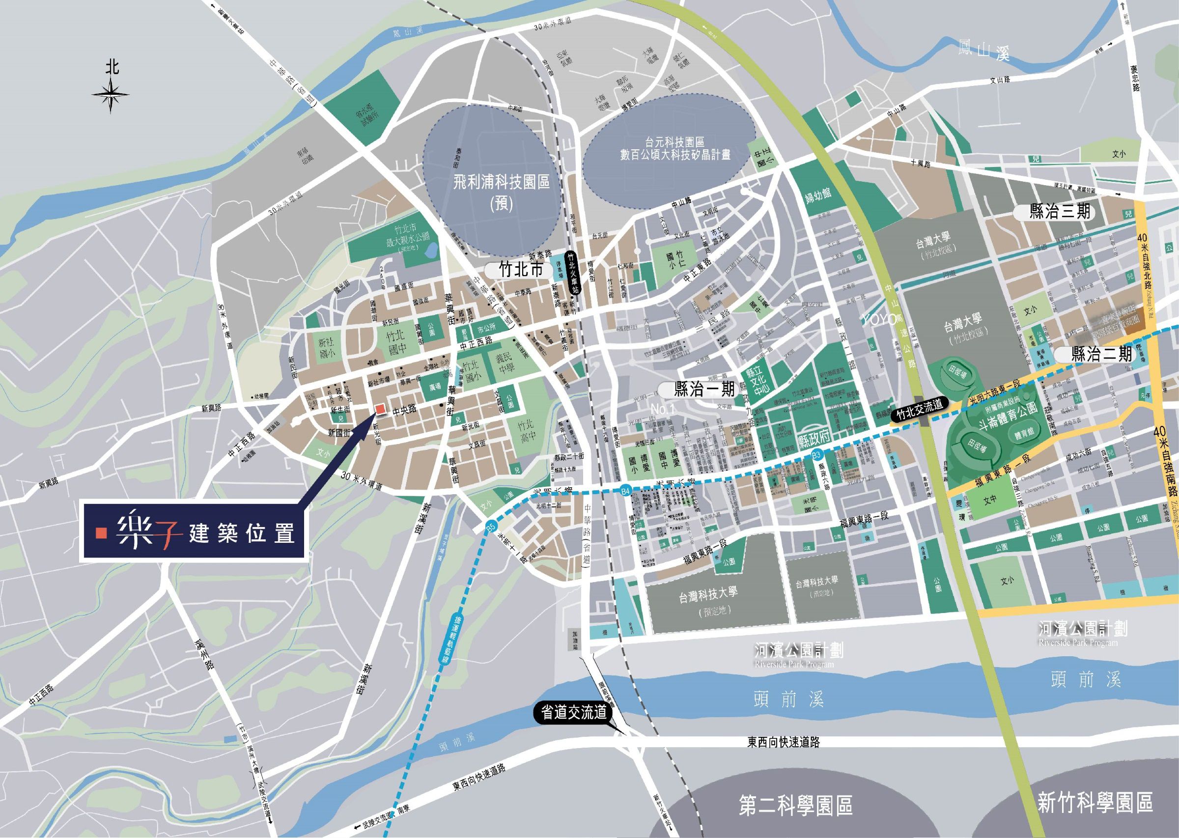 [竹北華興] 曜昇建設「樂子」(大樓)2015-01-05 006 高清版.jpg