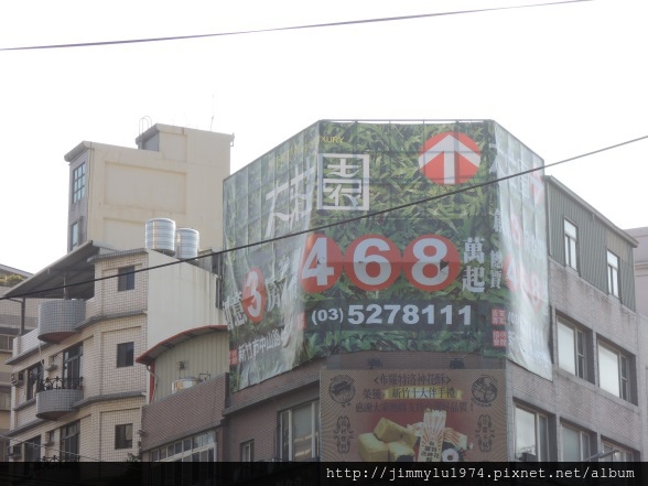 [住週專欄] 住週踏查08：20150109_3.JPG