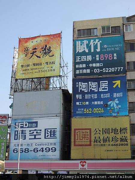 [住週專欄] 住週踏查08：20150109_9.JPG