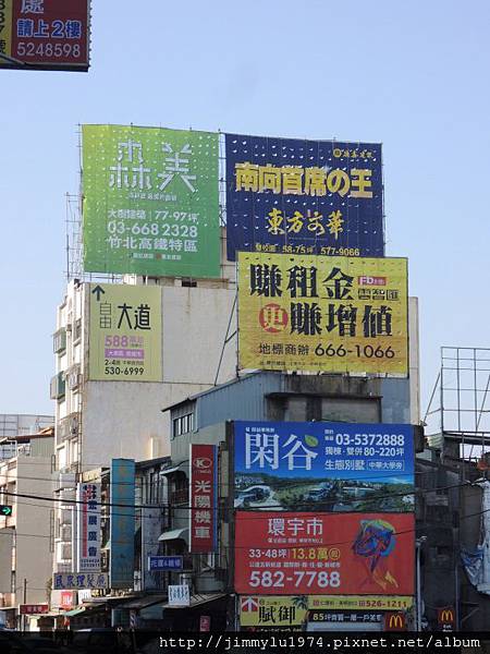 [住週專欄] 住週踏查08：20150109_10.JPG