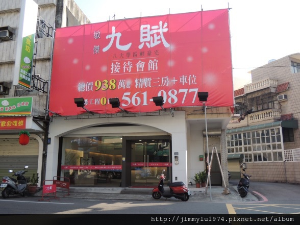 [住週專欄] 住週踏查08：20150109_13.JPG