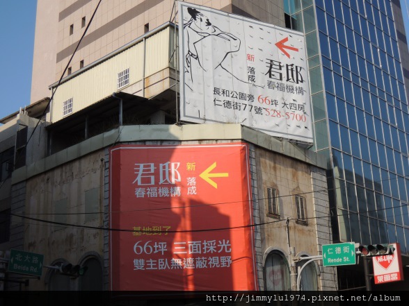 [住週專欄] 住週踏查08：20150109_19.JPG