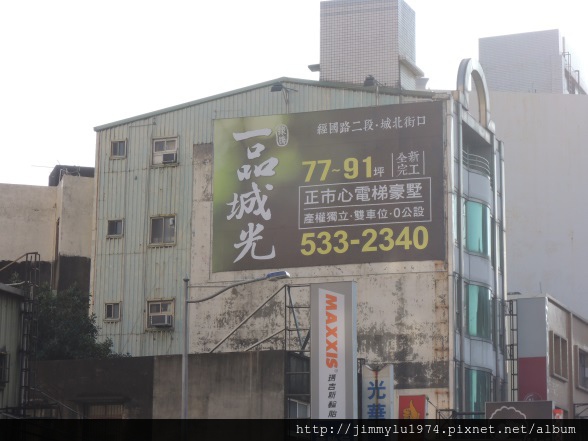 [住週專欄] 住週踏查08：20150109_22.JPG