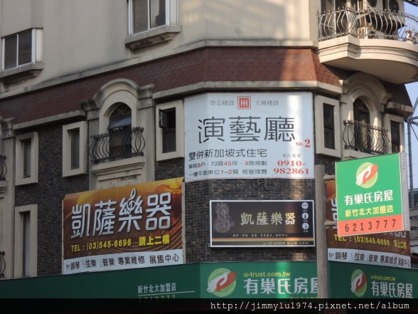 [住週專欄] 住週踏查08：20150109_25.JPG
