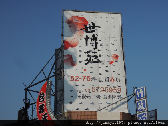 [住週專欄] 住週踏查08：20150109_26.JPG